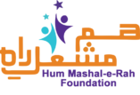 Hum Mashal-e-Rah Foundation